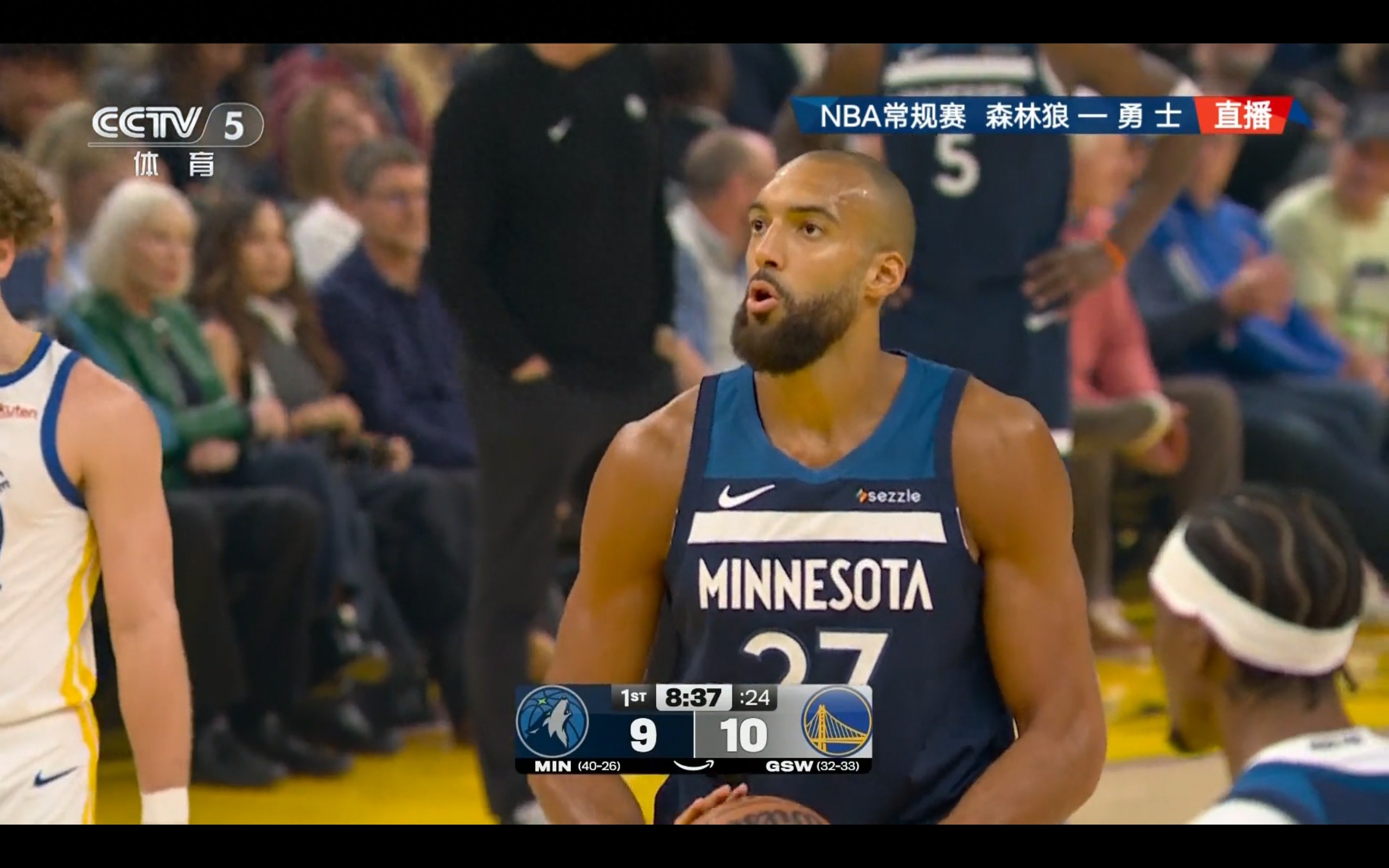 NBA Regular Season Live: Timberwolves vs Warriors