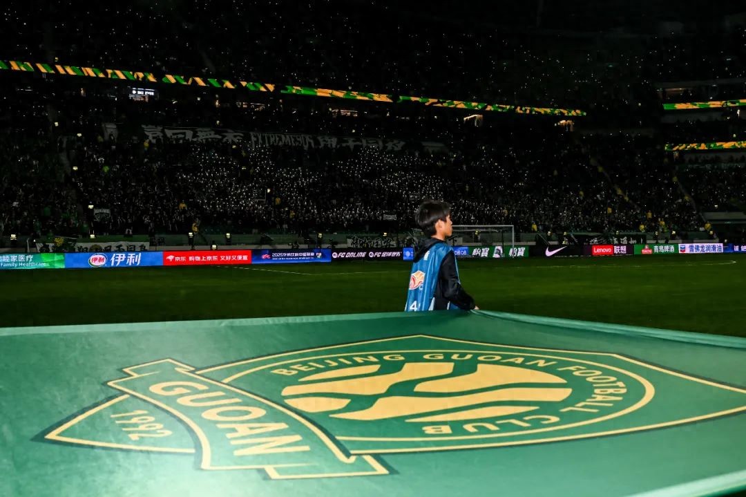 Facing the old coach, Guoan has only one goal: three points!