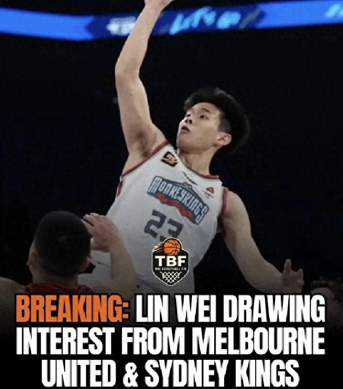 Burst! NBL team takes a fancy to Lin Wei! China's No. 1 quarterback is really capable
