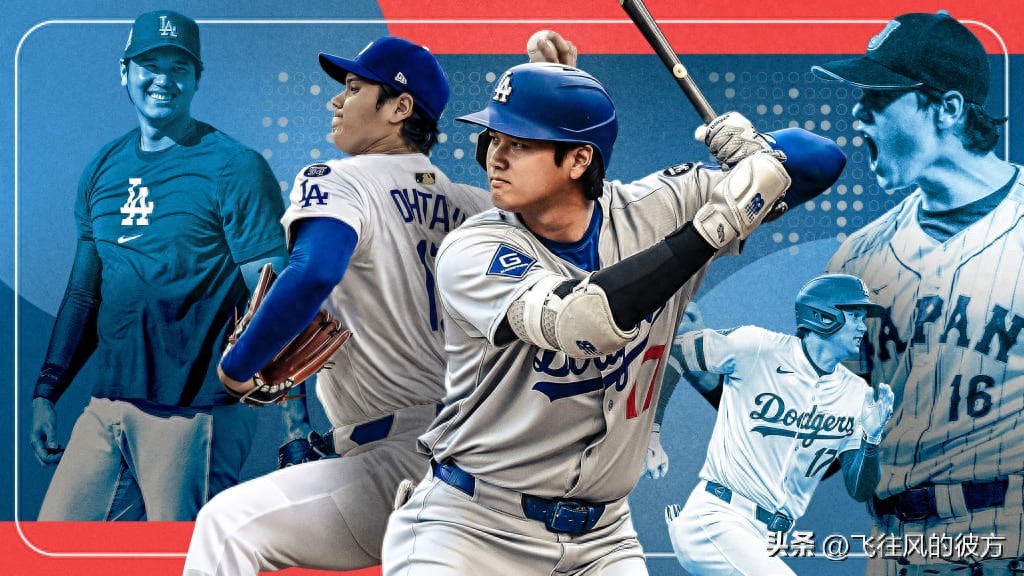 Shohei Ohtani set a career high with nine triples, while the Dodgers secured an extra-inning victory but still must play in the Wild Card round.
