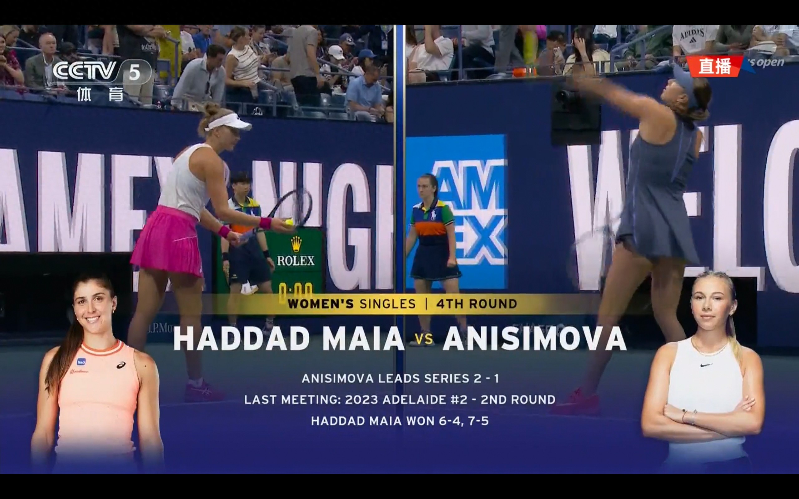 The US Open Round of 16 match between Maya and Anisimova is currently live.