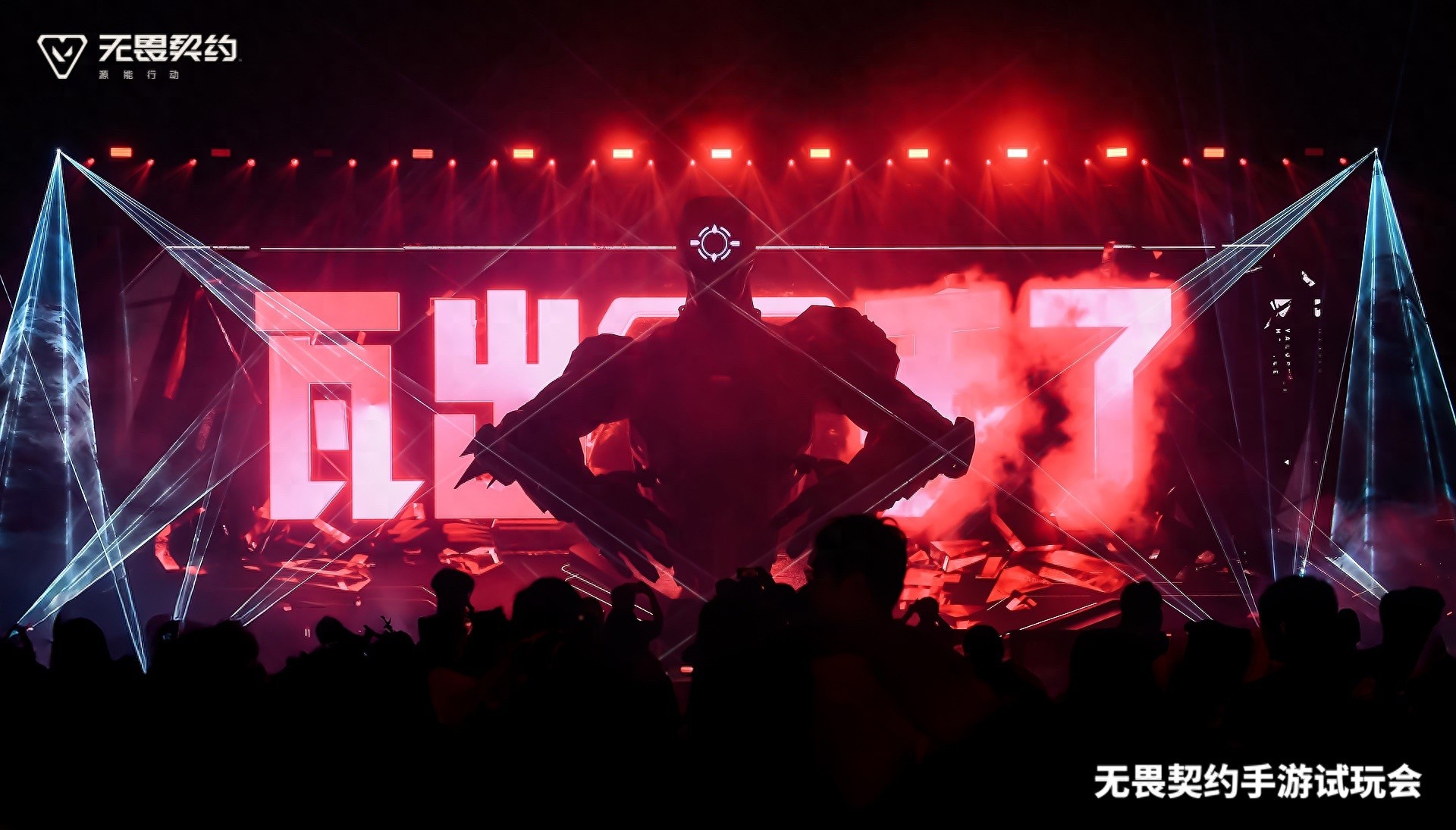Andy Ho, Valorant Global Executive Producer: We want to make the best competitive shooter mobile game possible!
