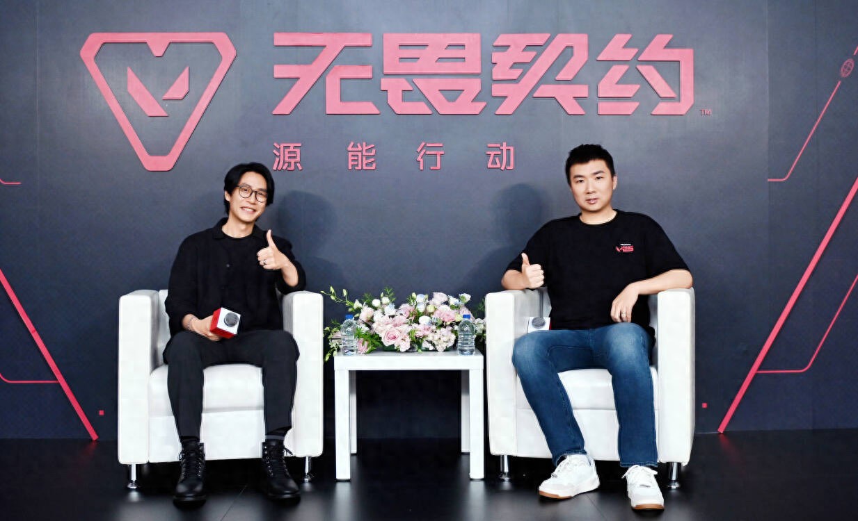 Valorant Mobile Game Demo, featuring interviews with Riot and Tencent executives to explain the core strategies