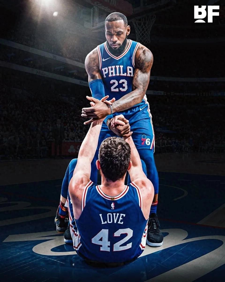 Love is interested in joining the 76ers and has already contacted James! LeBron has never requested a trade in his career.