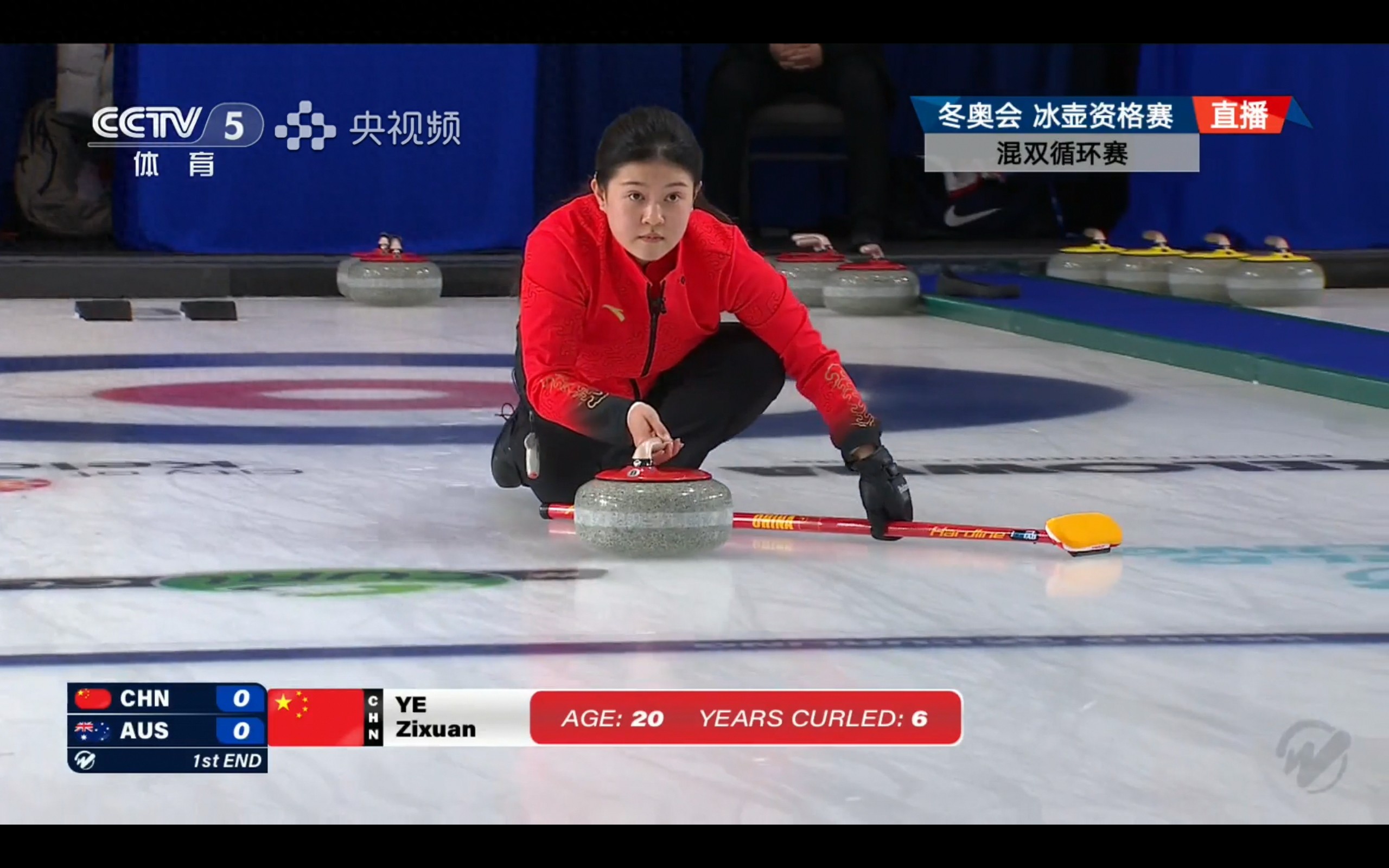 Live coverage of the Olympic Winter Games curling qualifiers: China vs. Australia