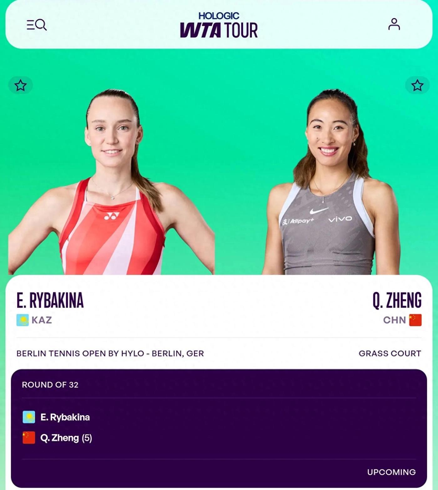 WTA Berlin China Jinhua Zheng Qinwen Wang Xinyu played tonight (6.17) live broadcast on the Youku platform