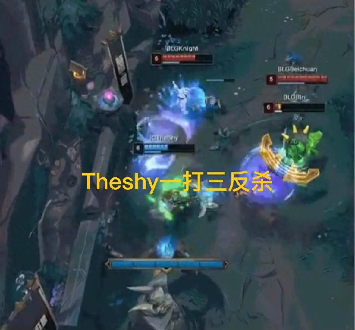 "Theshy really tried his best" is on fire, pit a game, a stable game, a god game, Meiko side effects