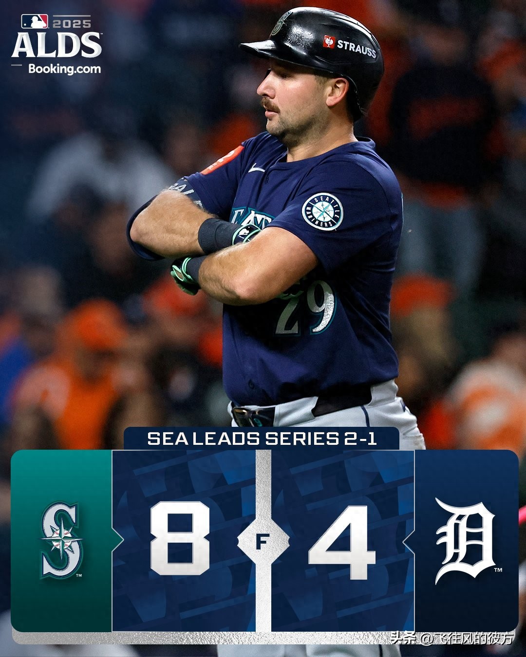 Seattle Mariners’ trio of home runs power them past Detroit Tigers! Gilbert strikes out 7 over 6 innings to lead team to series point