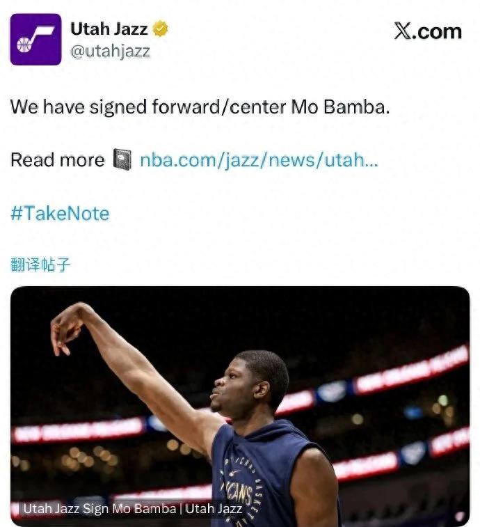 2-for-1 trade completed! The extraordinary talent makes a comeback to the NBA
