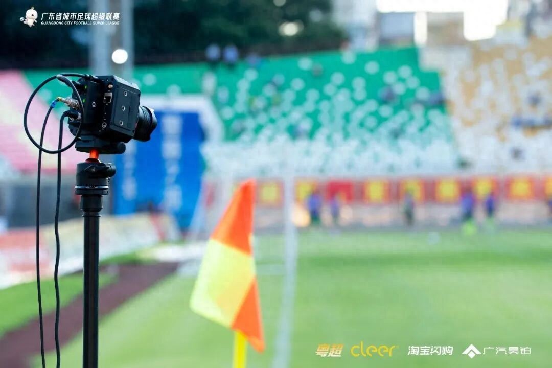 The tenth match week of the Guangdong Super League: The playoff positioning battle fully kicks off, with the Guangzhou-Foshan derby drawing the most attention.