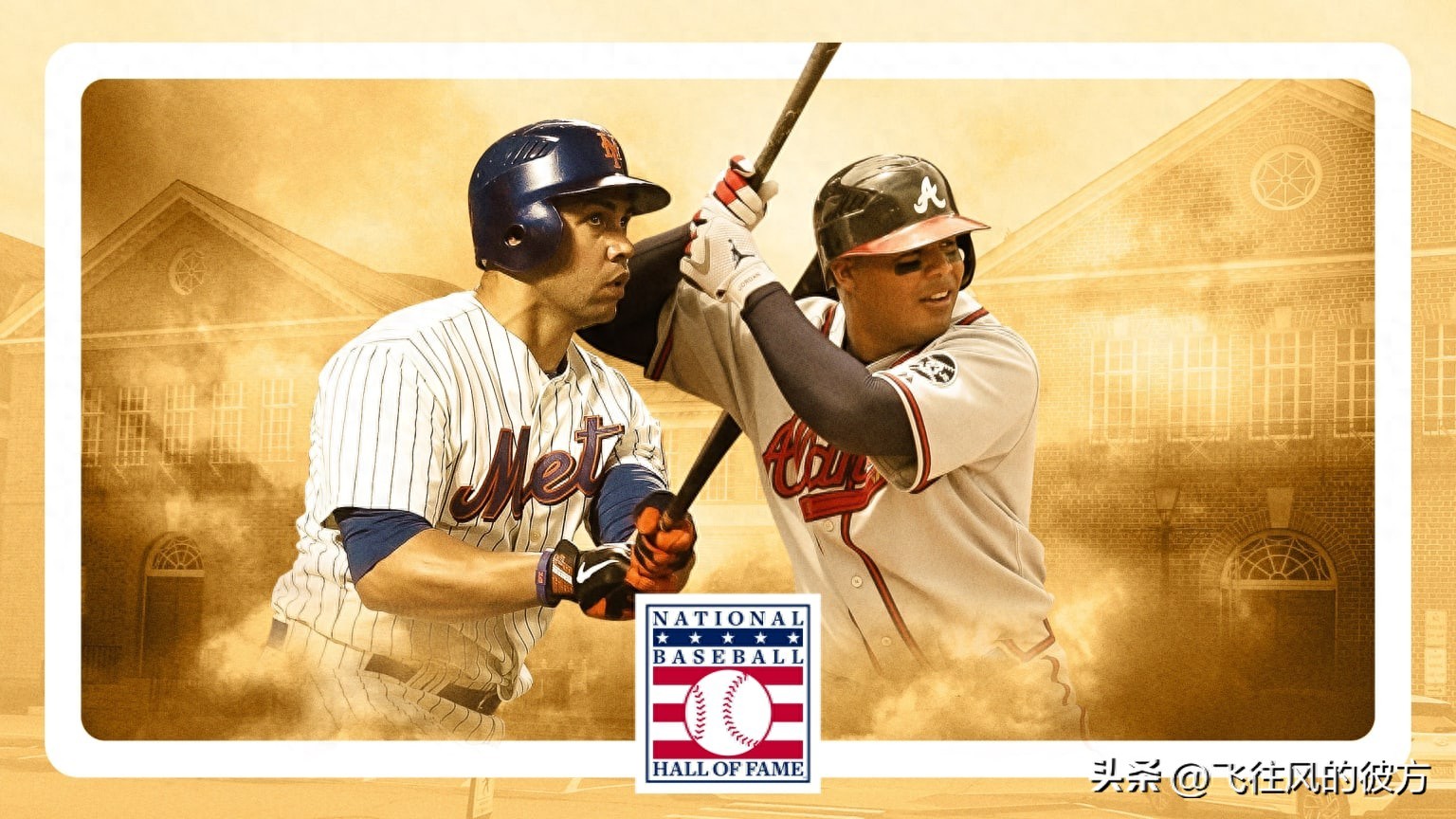 Carlos Beltrán and Andruw Jones elected to Baseball Hall of Fame with high votes; legendary outfielders fulfill their dream in Cooperstown