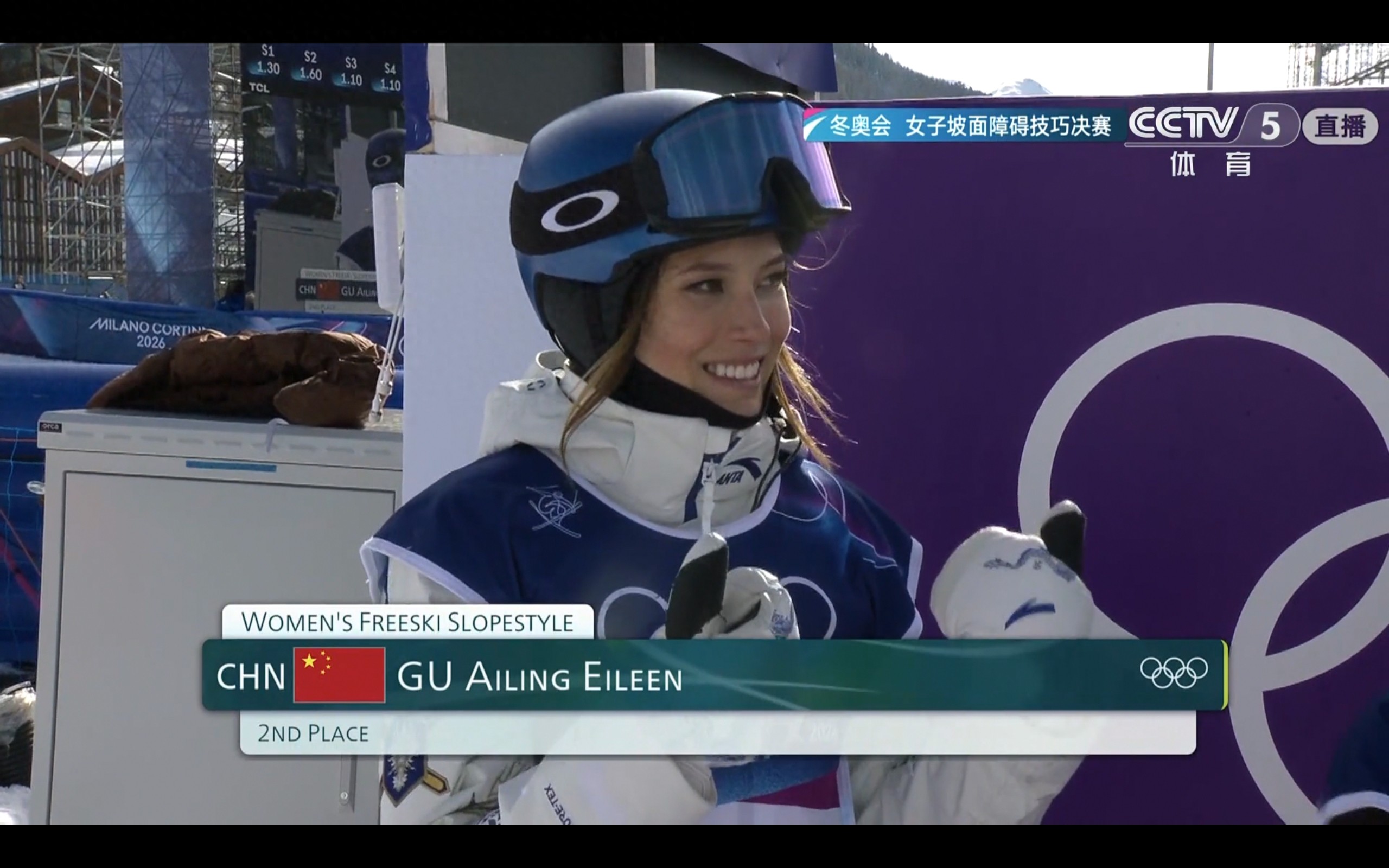 Latest update from the Milan Winter Olympics: Eileen Gu wins silver in the women's slopestyle event.