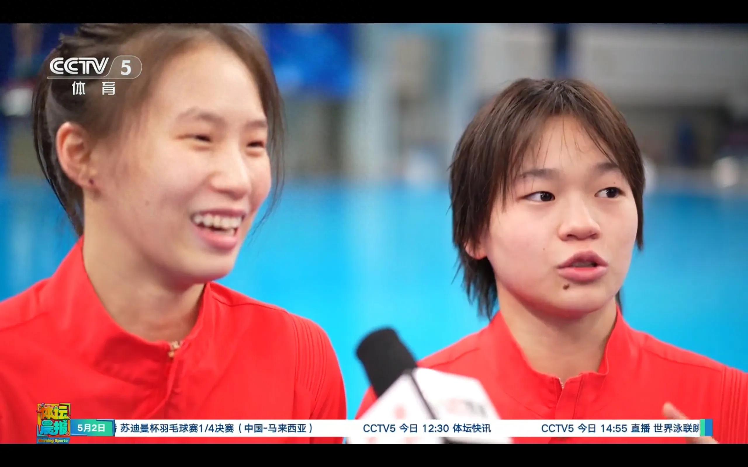Diving World Cup Today (5.2) schedule Quan Hongchan/Chen Yuxi played CCTV's five sets of live broadcasts