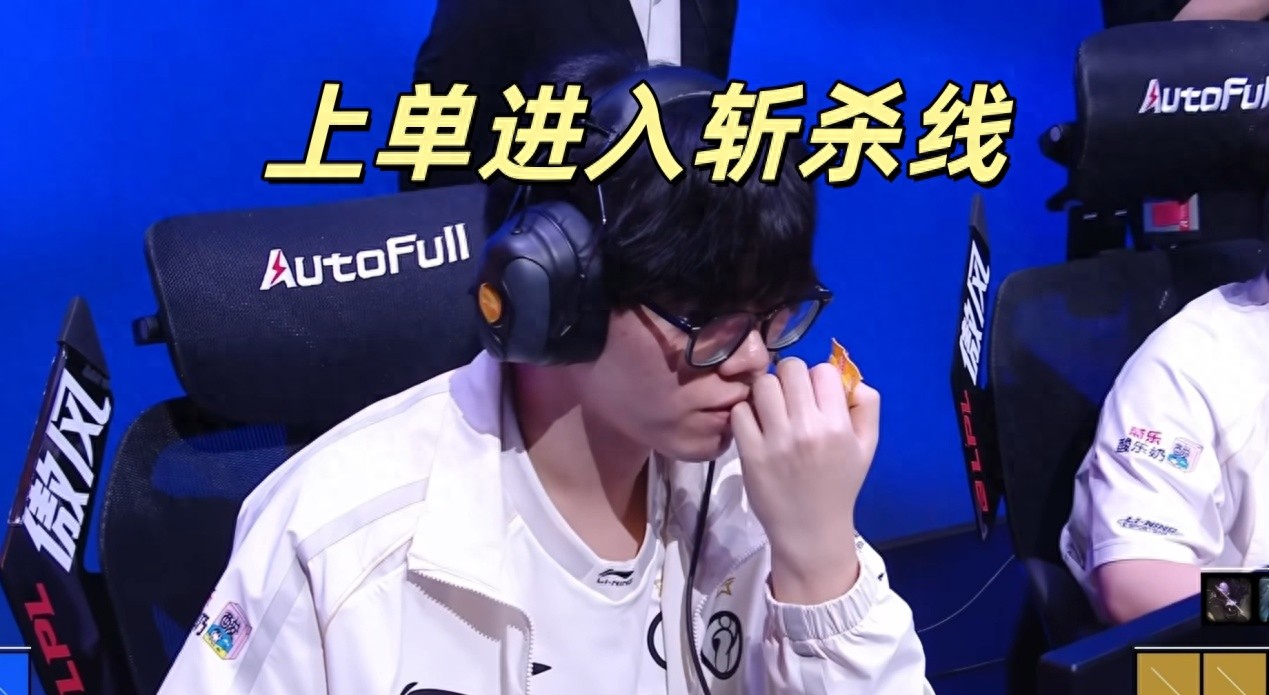 Rookie is completely frustrated, and IG's top laner is on the verge of being finished! If TheShy doesn't return soon, they really won't hold up much longer.