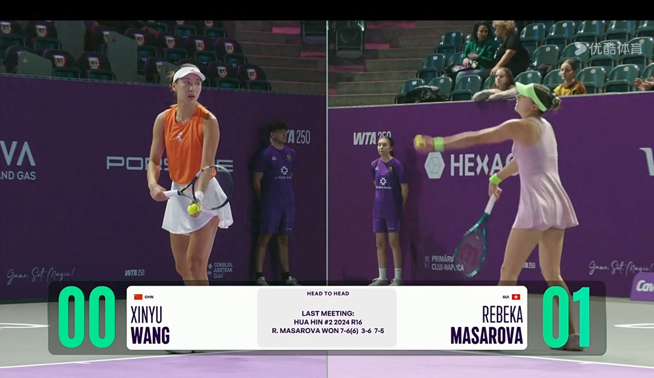 Live coverage of the WTA250 Cluj-Napoca Round of 16 match: Wang Xinyu vs. Masarova.