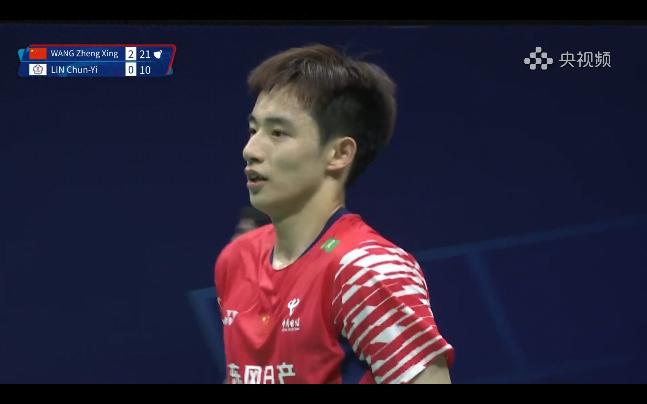 The men's quarterfinal match of the Asia Badminton Team Championships between China and Chinese Taipei is currently live.