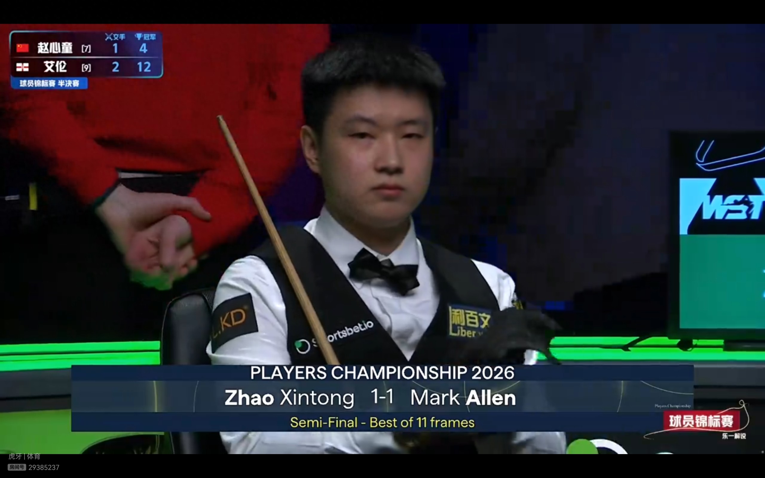The Snooker Players Championship semifinal between Zhao Xintong and Mark Allen is currently live.