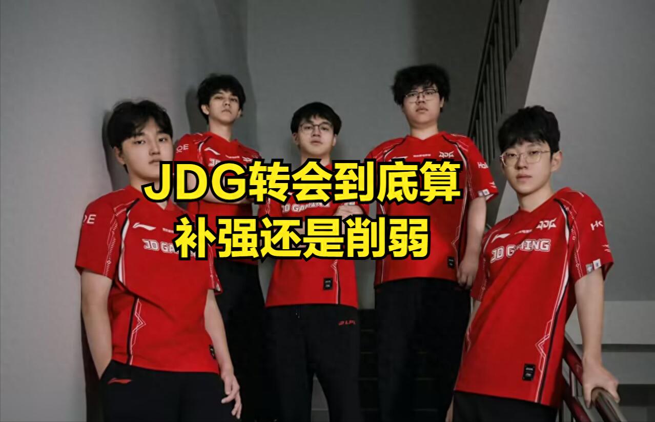 LPL Grand Slam player becomes the torchbearer for the World University Games! The return of the coach ended in a crushing defeat, with the championship mid-laner becoming the focal point of criticism.