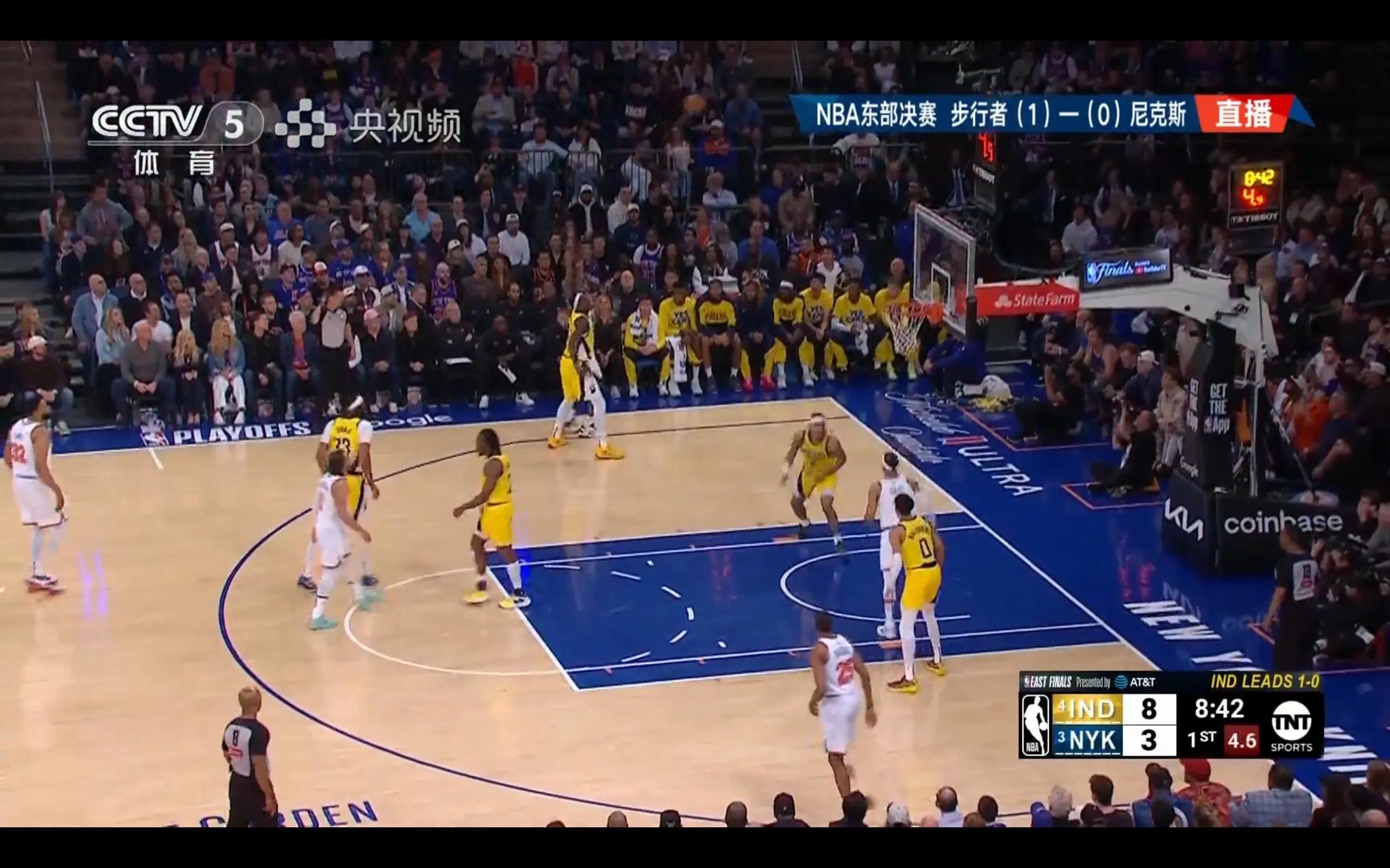 NBA Playoffs Eastern Conference Finals G2 Battle Pacers vs Knicks are being streamed