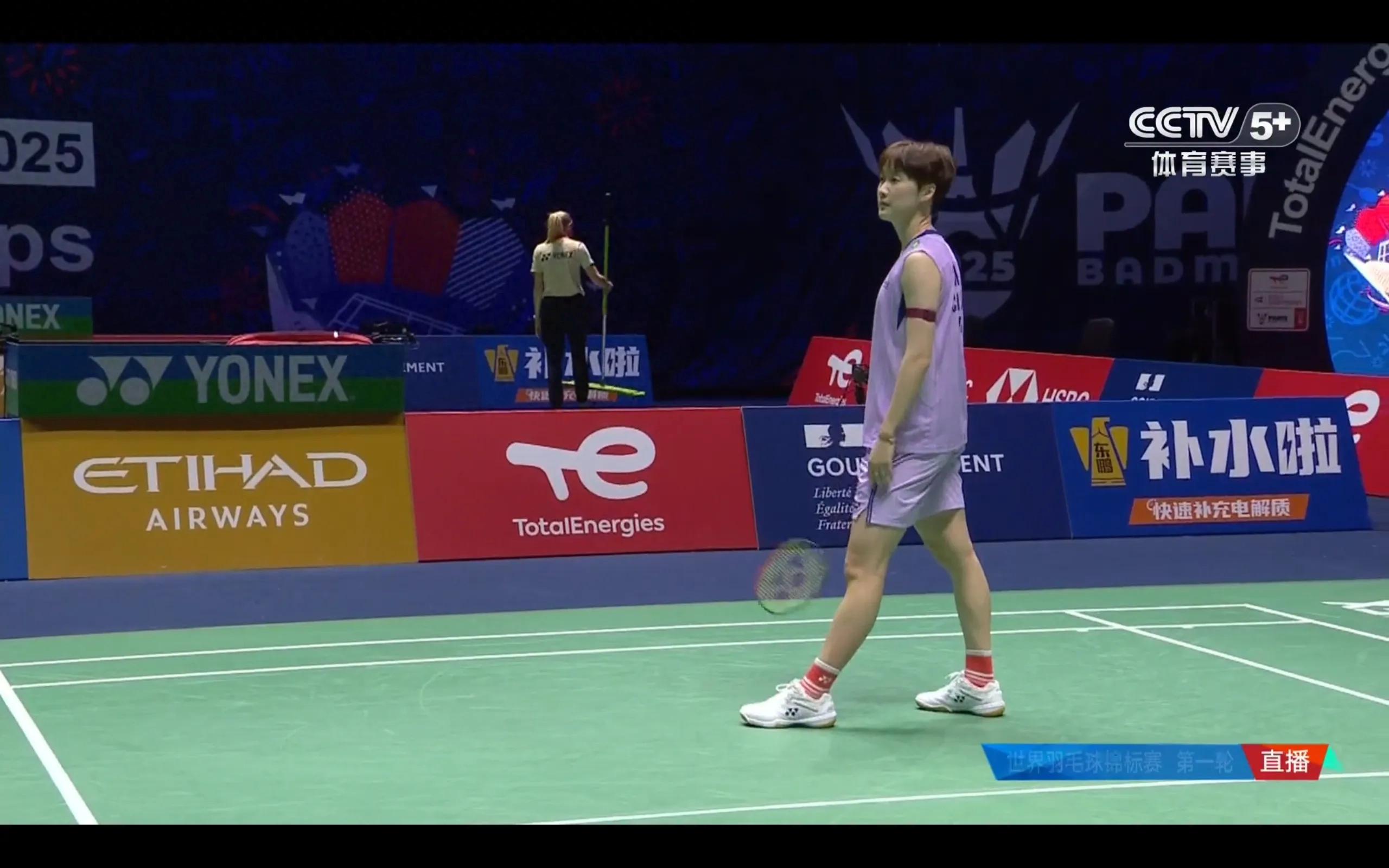 The badminton championship is currently being broadcast live: Chen Yufei vs. Taranova. Shi Yuqi will compete tonight at 9 PM.