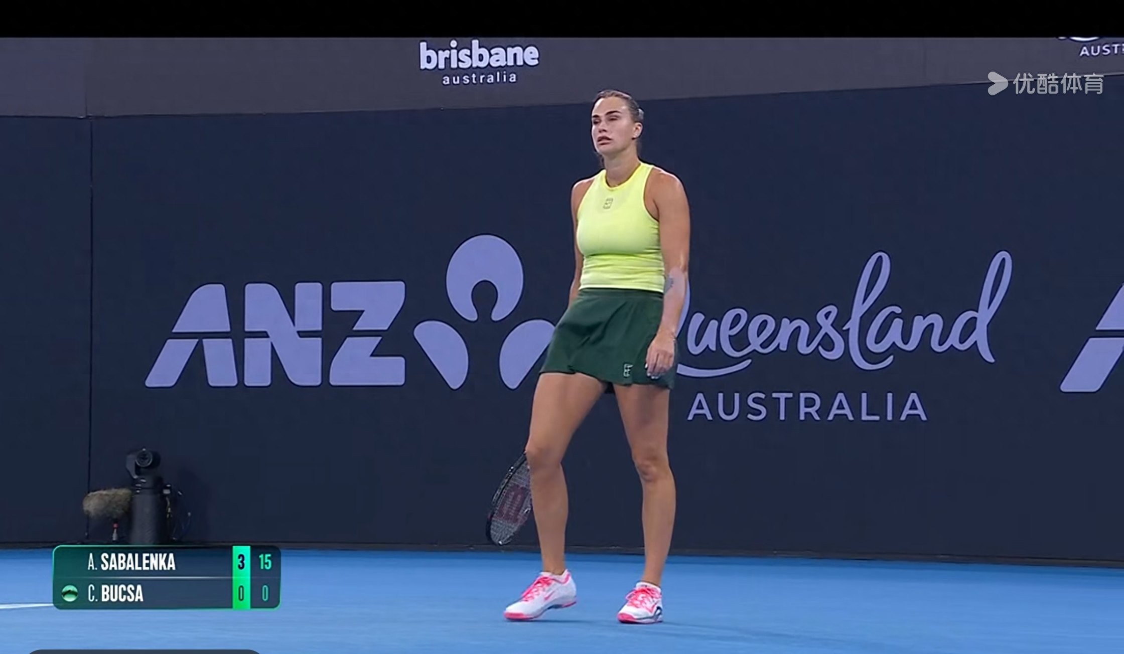 Live coverage of the WTA500 Brisbane event: Sabalenka vs. Bouzkova, with Zhang Shuai scheduled to play at 6 PM tonight.