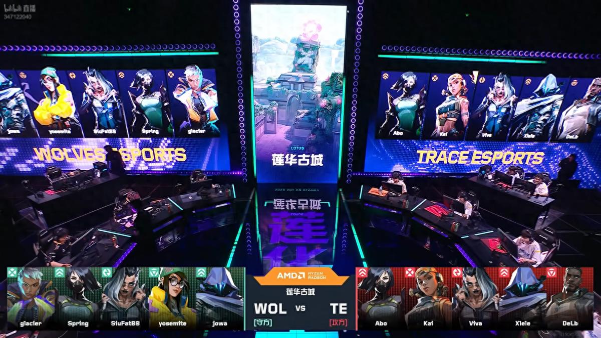 VCT CN: Kai Unleashes Full Firepower to Secure ACE, TE Defeats WOL 2-0