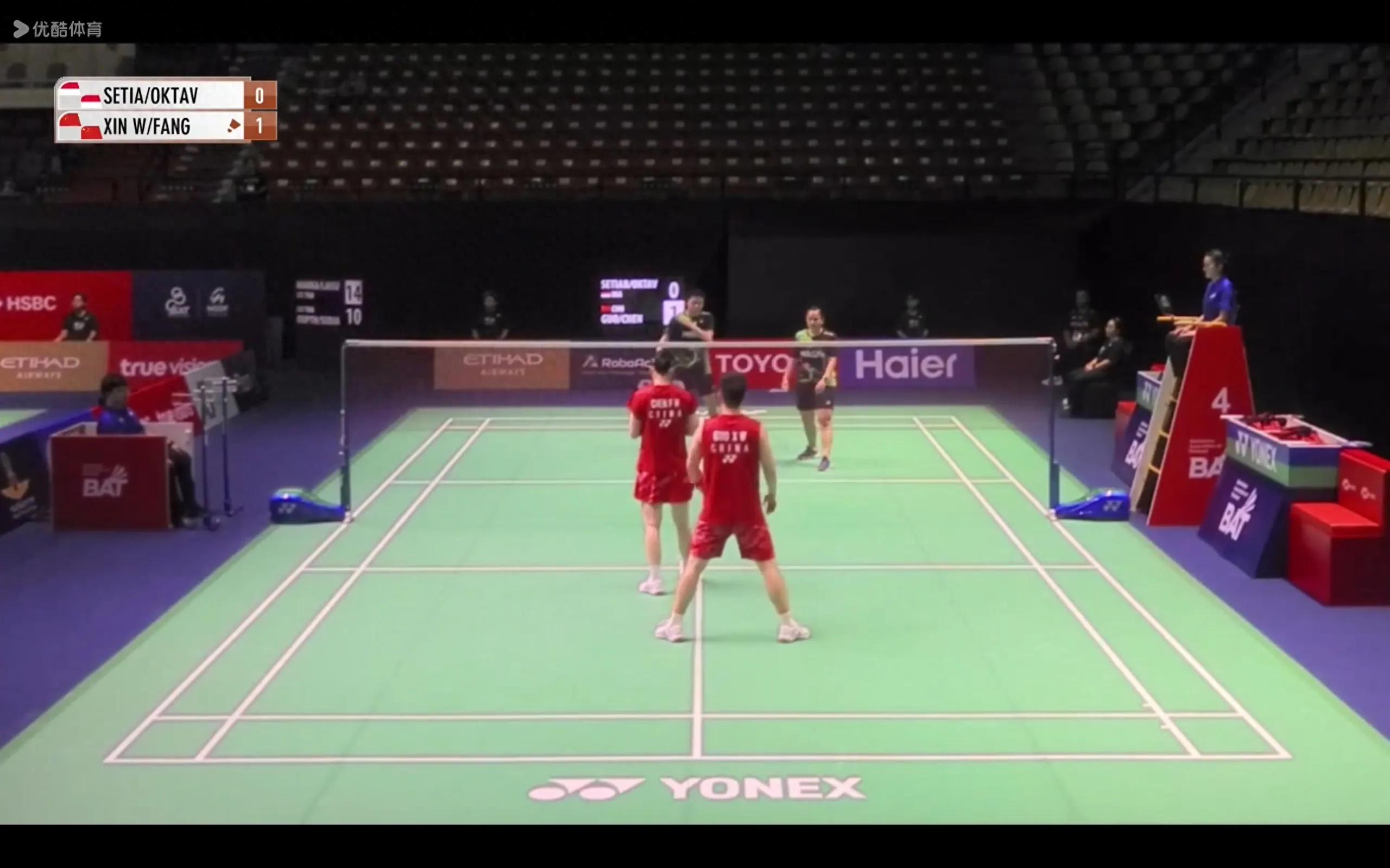 The latest report of the Badminton Thailand Open National Badminton 3-1 Attached to today's 5.14 schedule