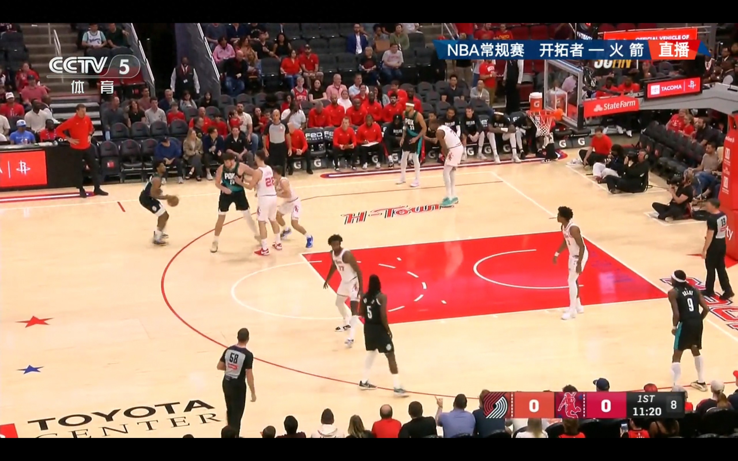 NBA Regular Season Live: Portland Trail Blazers vs Houston Rockets