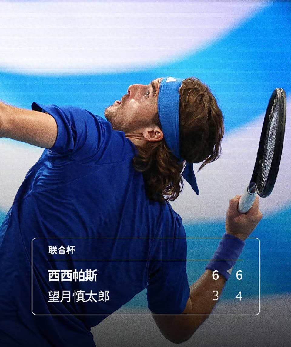 Tsitsipas revealed last year he considered retirement due to injury, while Azarenka’s absence from the Australian Open sparks rumors of her retirement this year.