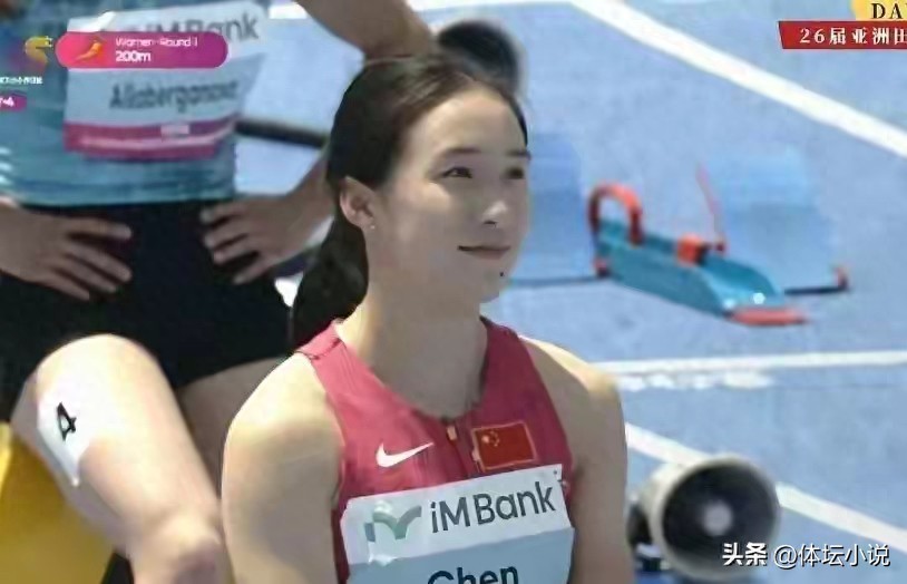 0.01 second lore! The Chinese teenager is amazing, Chen Yujie won the women's 200-meter championship, and the three are incredible