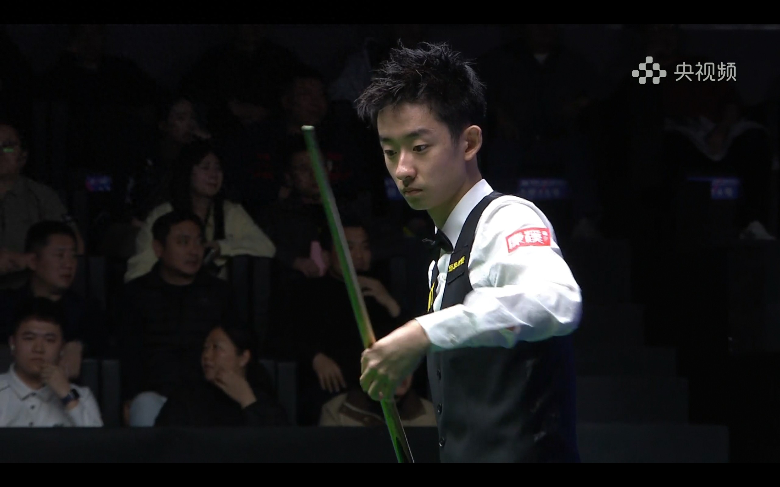 Live broadcast of the Snooker World Open quarter-finals: Wu Yize vs. Karen Wilson, plus tonight's schedule.