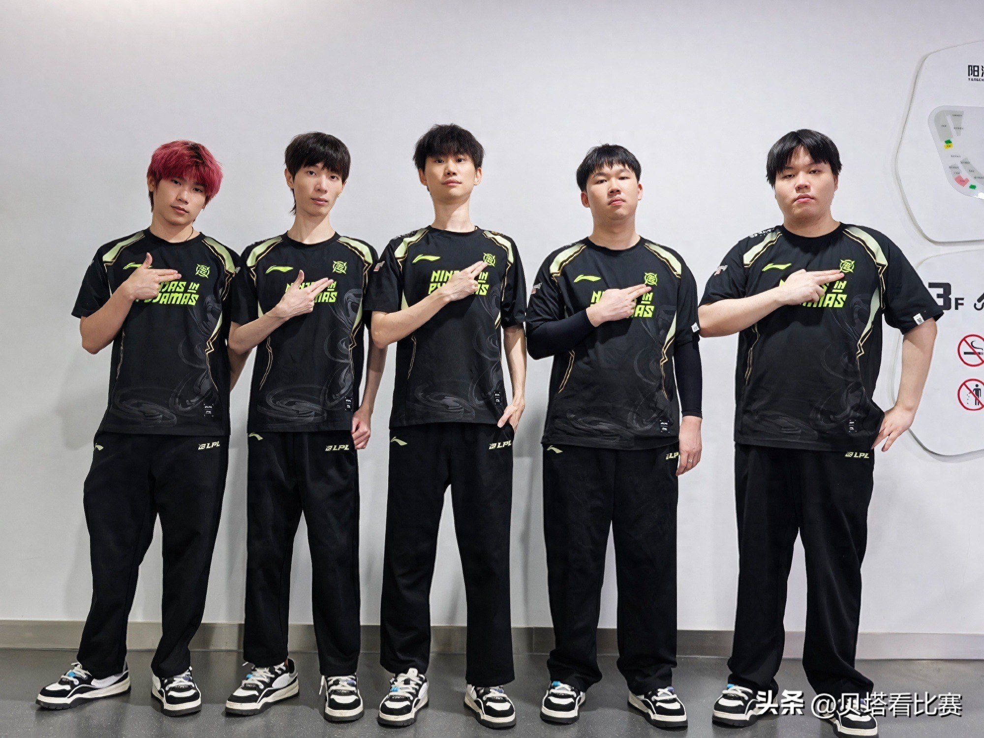 LPL suffered two consecutive defeats against LCK! NIP lost 0-2 to BFX, mysteriously contesting Baron and losing a promising position.