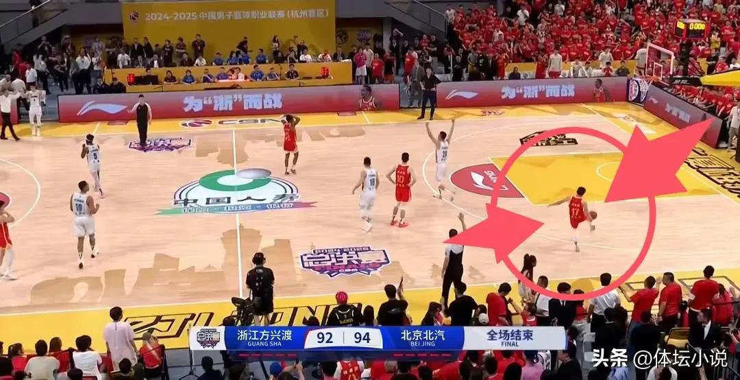 Can't afford to lose? Sun Minghui kicked the basketball, the boss made a fuss about the technical table, and the fans coaxed Wang Bo to kick the board angrily