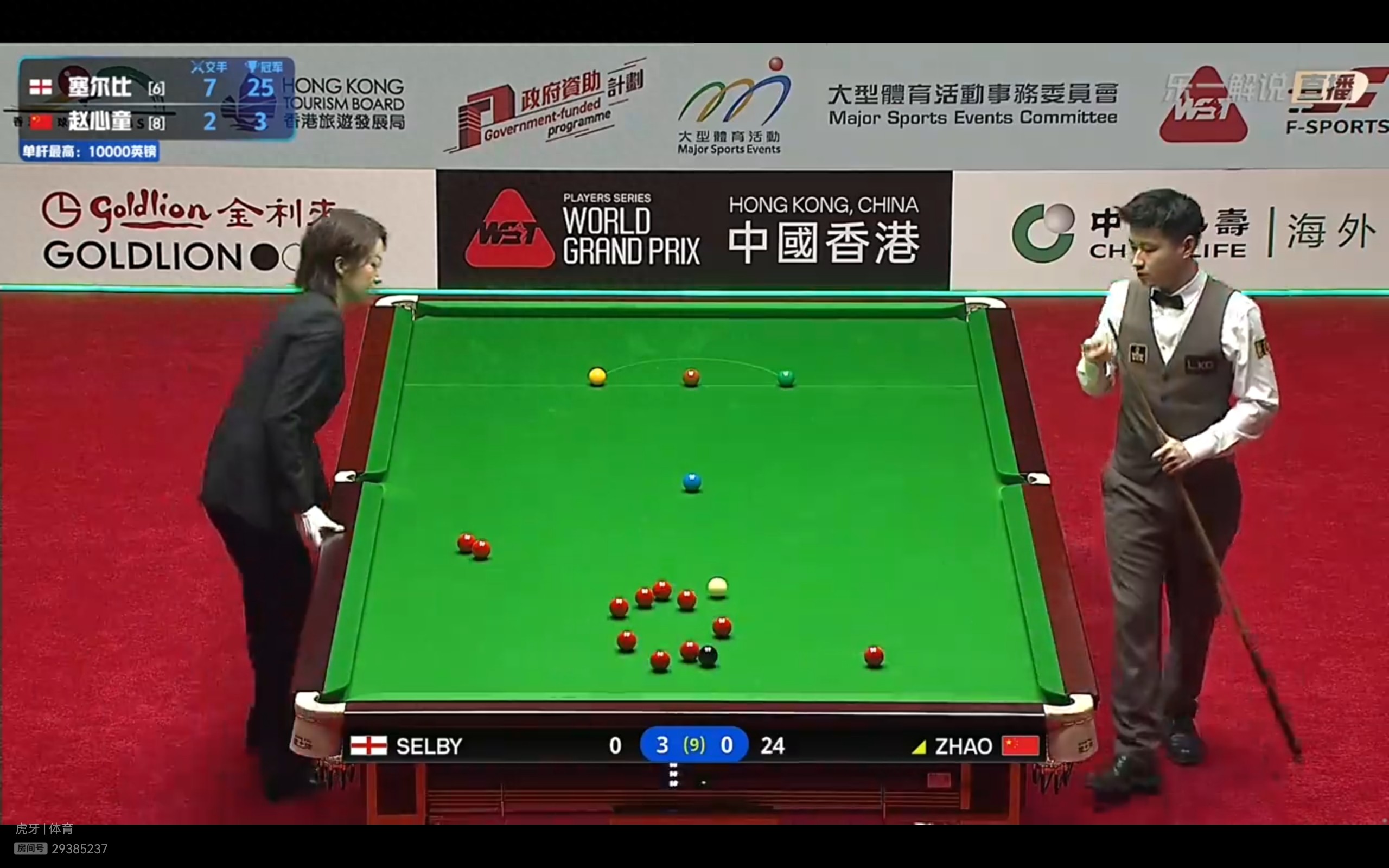 The Snooker World Grand Prix is currently live: Zhao Xintong vs. Selby.