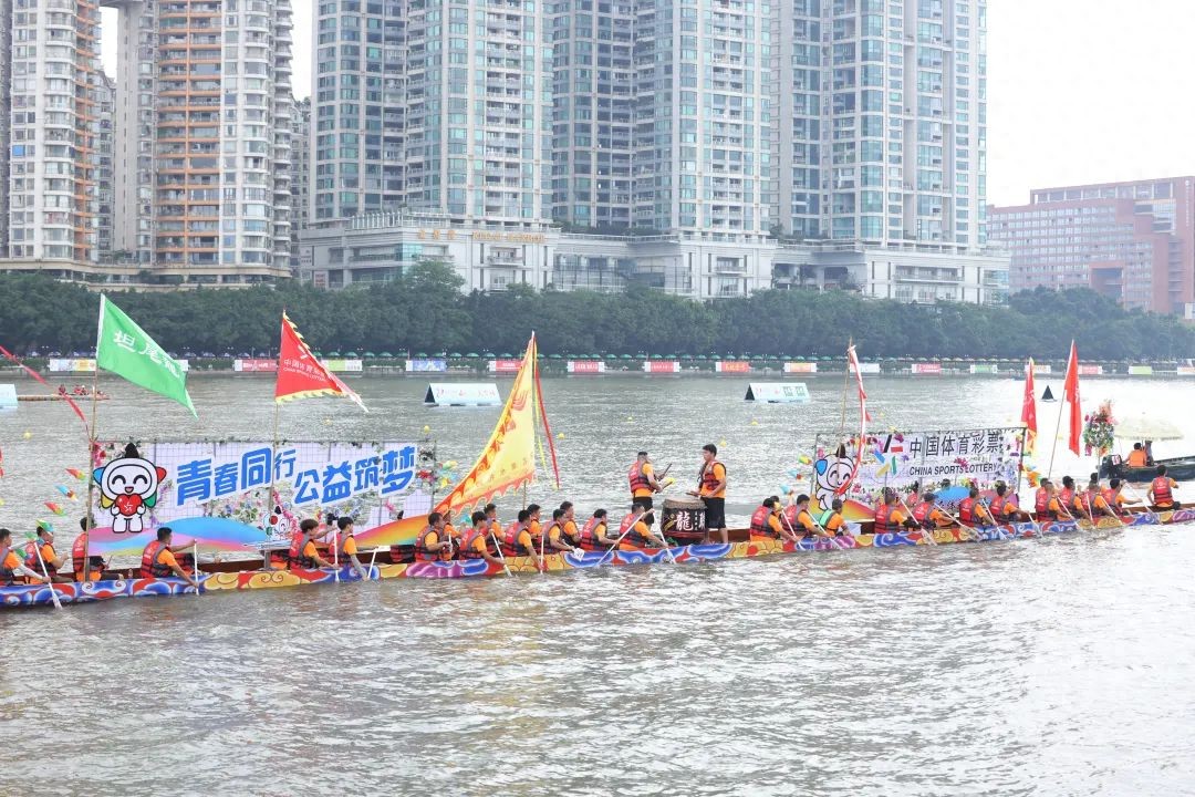 Public welfare concentric paddle sports lottery to help fly! Sports lottery will help the 2025 Guangzhou International Dragon Boat Invitational Race