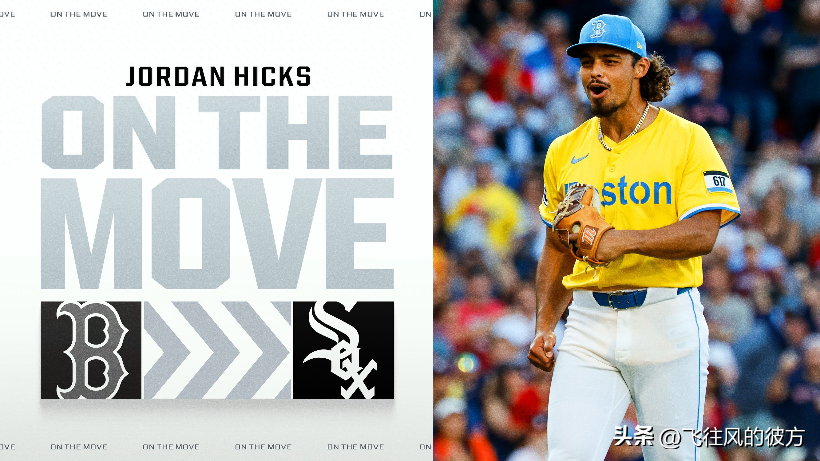 The Chicago White Sox acquired right-handed pitcher Jordan Hicks from the Boston Red Sox via trade.