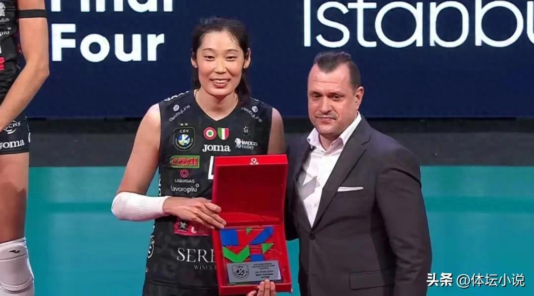 A 3-0 game allowed Conegliano to defend the Champions League, and Zhu Ting had a bumper harvest and won the Grand Slam &amp; Best Main Attack