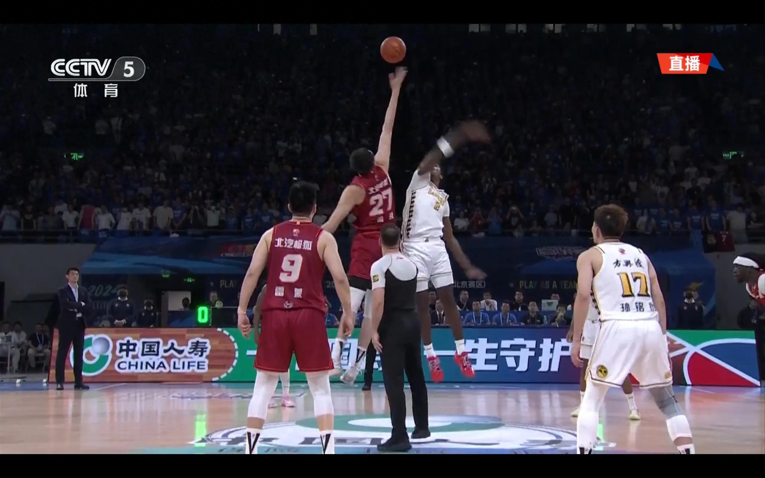is broadcasting live CBA finals G6 battle Beijing BAIC VS Zhejiang Fangxingdu