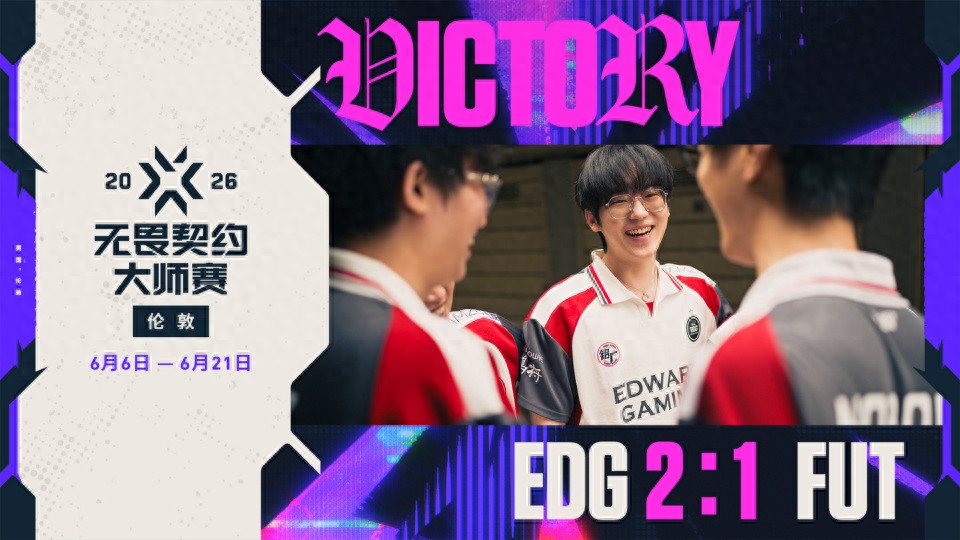 EDG and XLG both reversed the sweep! Guaranteed a top-three finish in the Masters, they have the potential to become the strongest region.